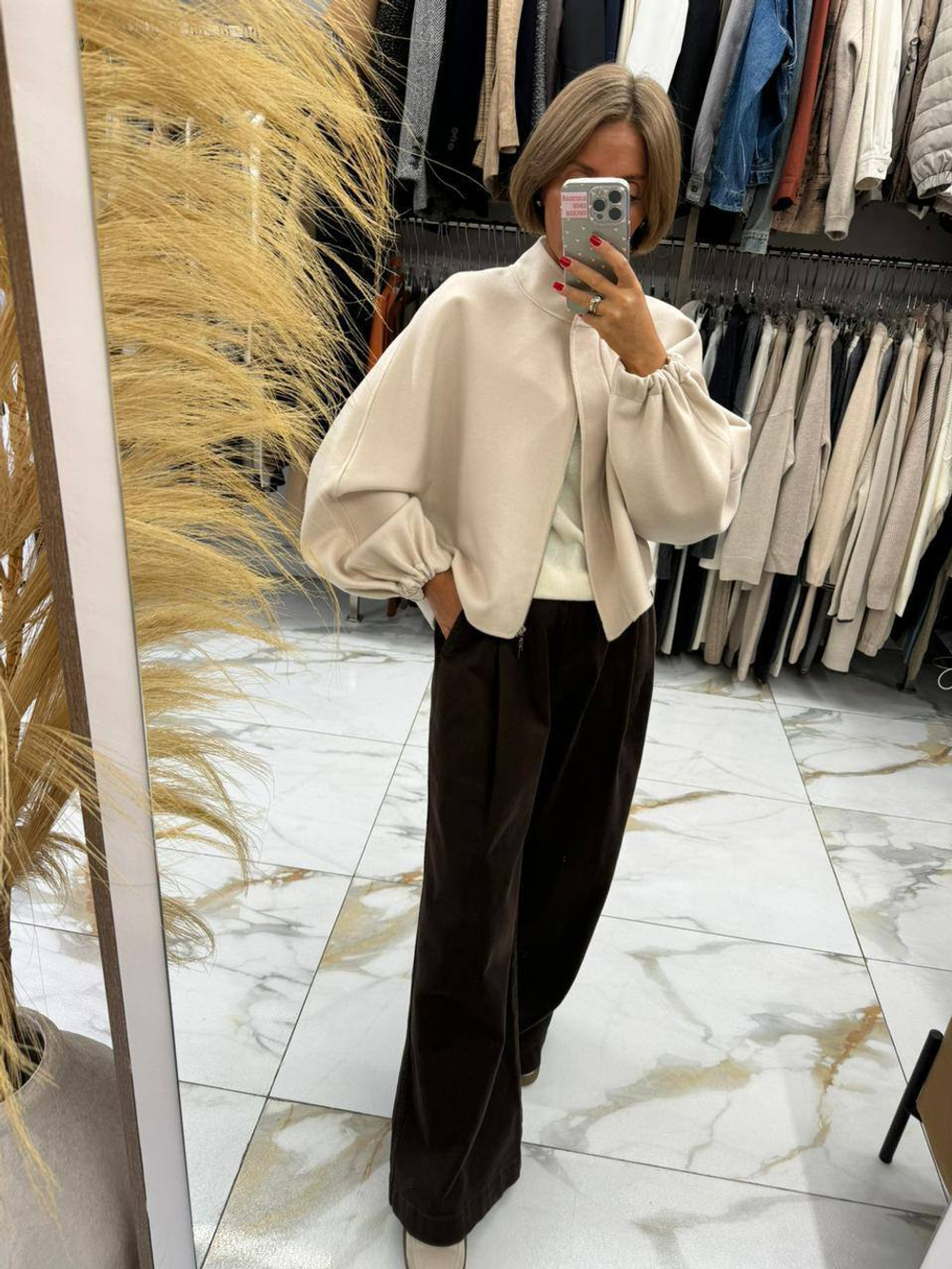 Бомбер MaxMara, арт. 458017527