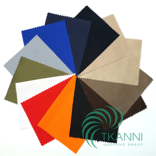 Ткань Лидер Лайкра