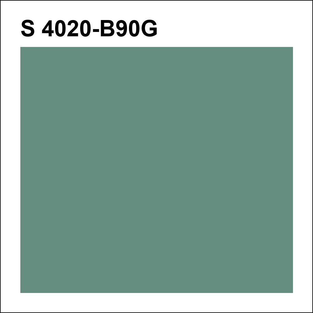 S 4020-B90G за кг