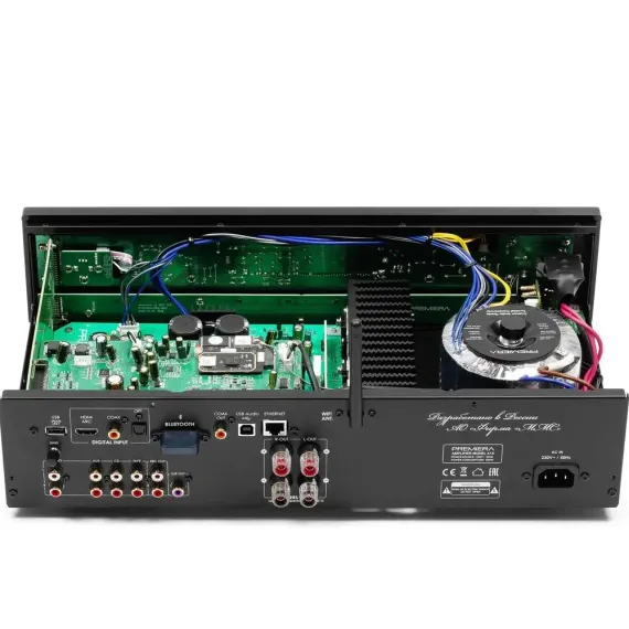 Premiera A1S