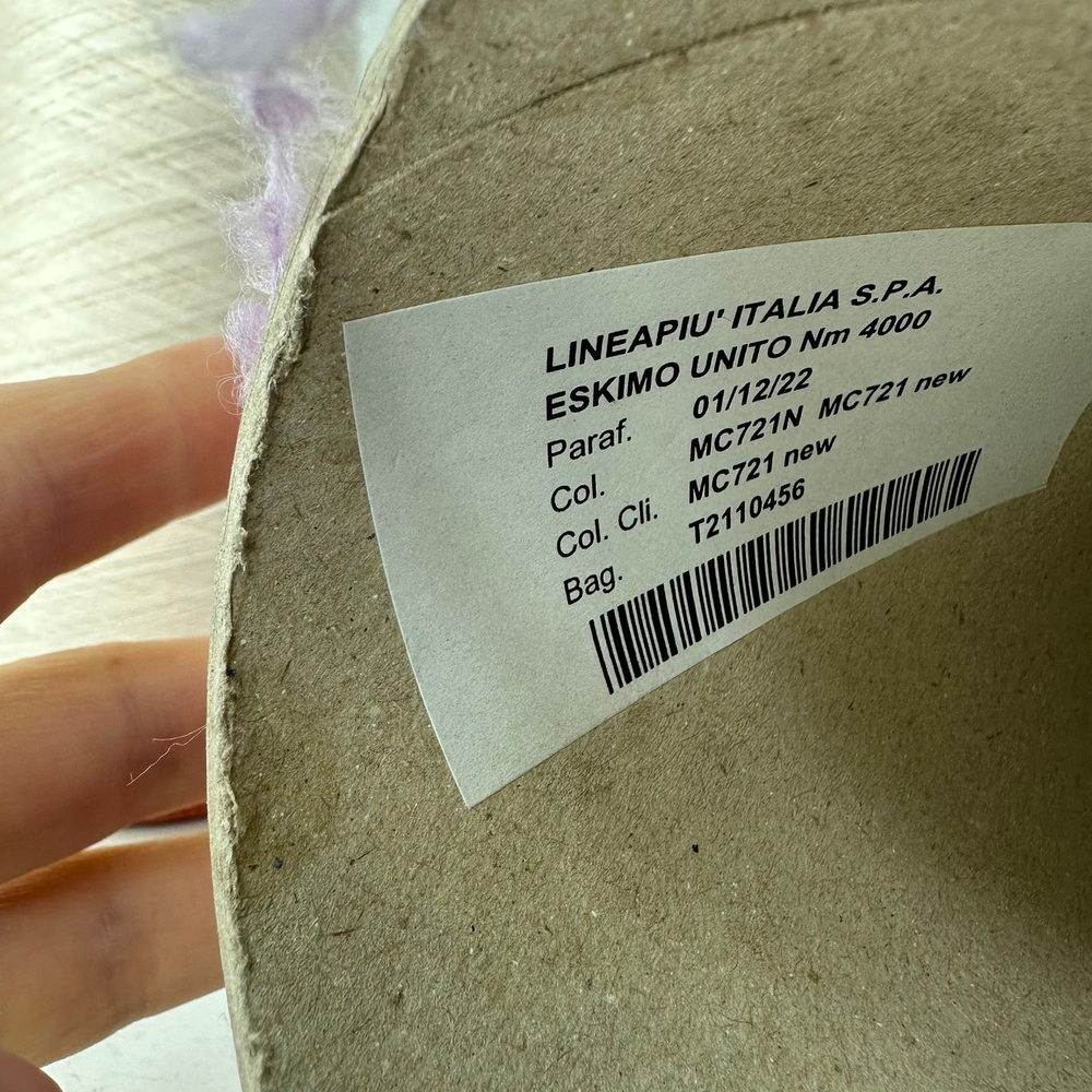 ESKIMO UNITO - Lineapiu'; 13% меринос, 34% альпака Superfine, 15% п/а, 38% акрил; 400м/100гр; Букле;col. MC721; S703
