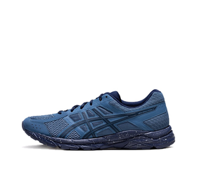Кроссовки Asics Gel-Contend 4 'Blue Marathon Running' T8D4Q-400