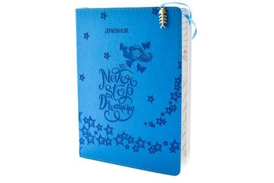 Дневник школьный (1-11) интегр, 48л. кожзам "Звезды" (Апплика)