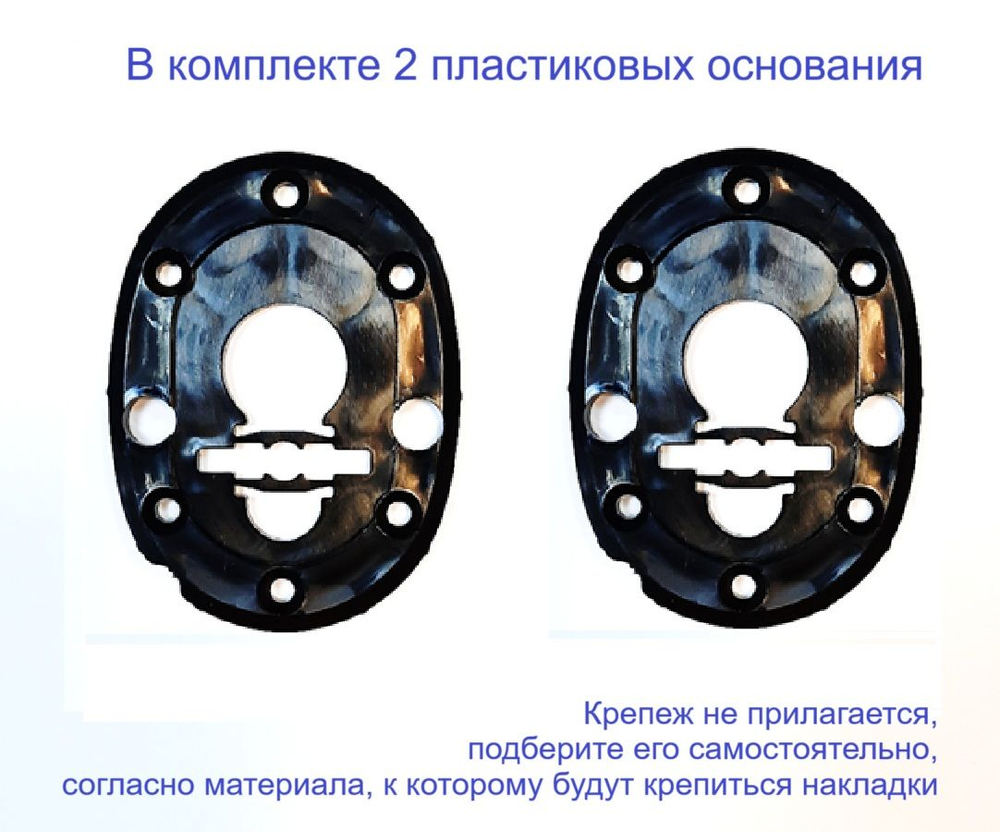 Накладка сувальдная 85*65, без шторки, латунь