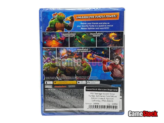 PS5 Teenage Mutant Ninja Turtles: Splintered Fate Deluxe Edition (Новый, Русские субтитры, PPSA-30603)