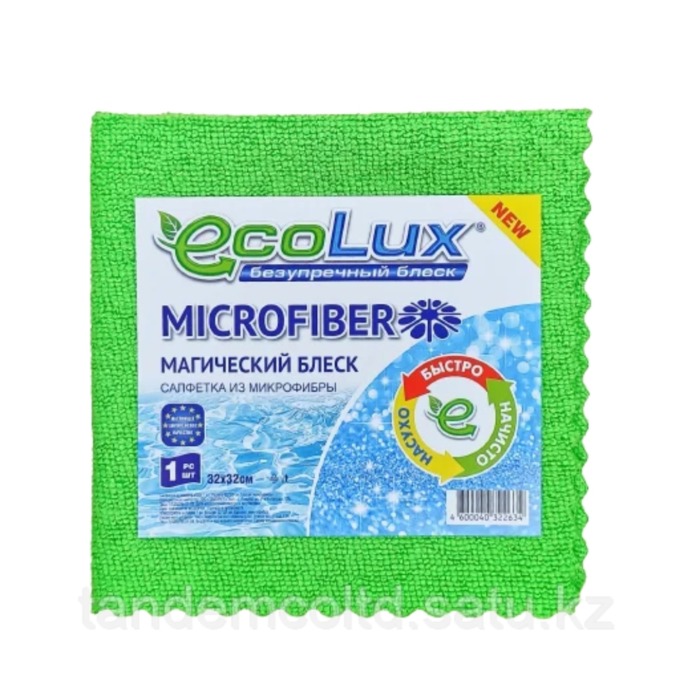 Салфетка из микрофибры Ecolux универсальная 32 x 32