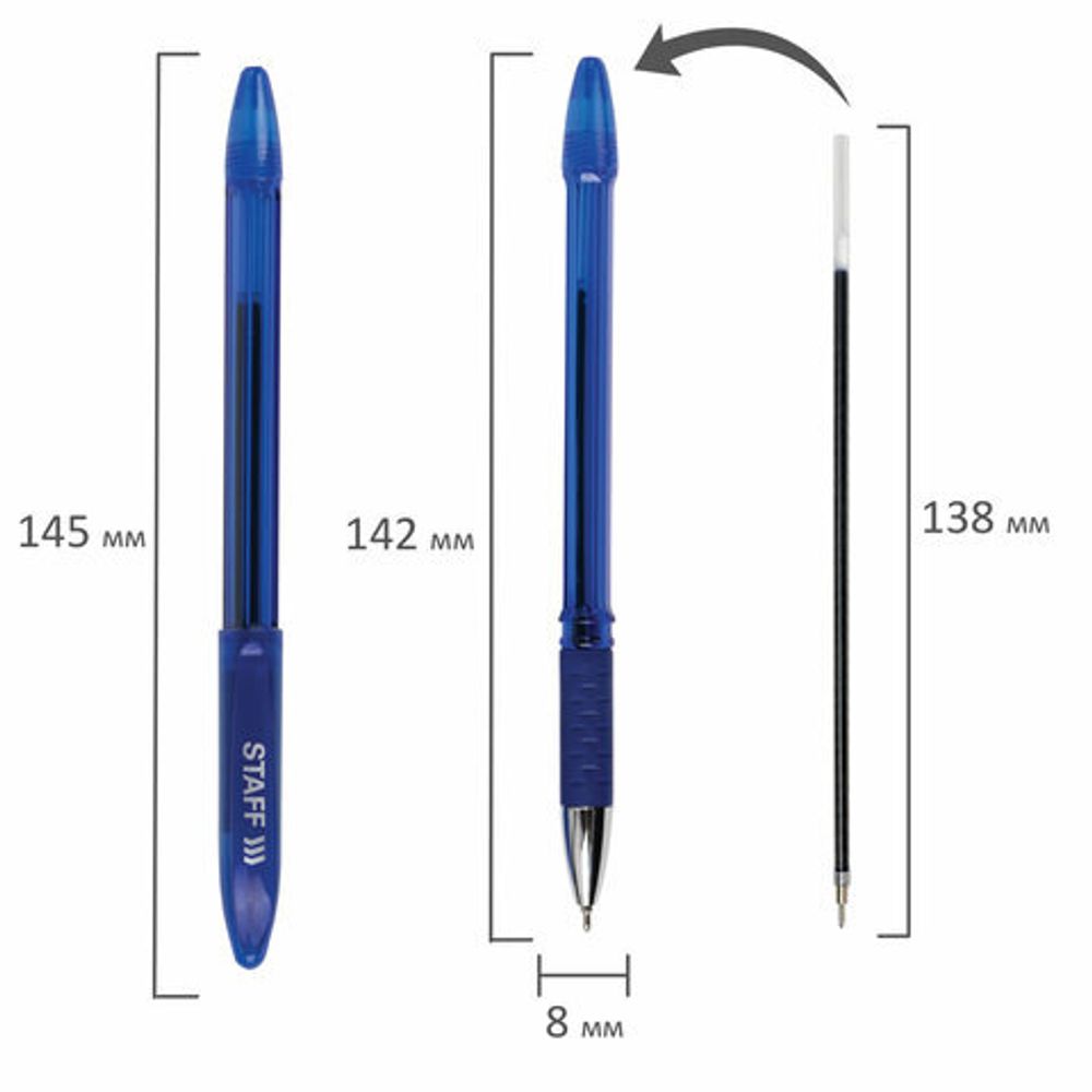 Ручка шариковая масляная с грипом STAFF "Manager OBP-10", СИНЯЯ, узел 0,7 мм, линия письма 0,35 мм, 143743, 1шт