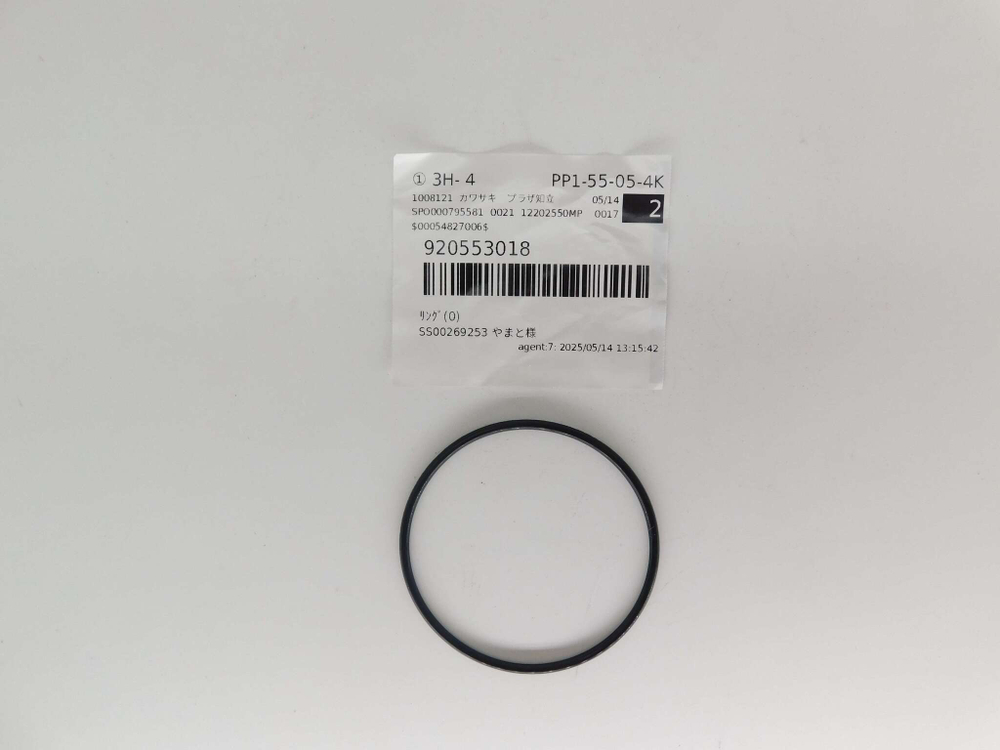 Уплотнительное кольцо помпы Kawasaki Z1000 Versys 1000 Ninja 1000 ZX-9R ZX-6R 92055-3018
