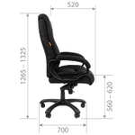 Офисное кресло CHAIRMAN 410, ткань