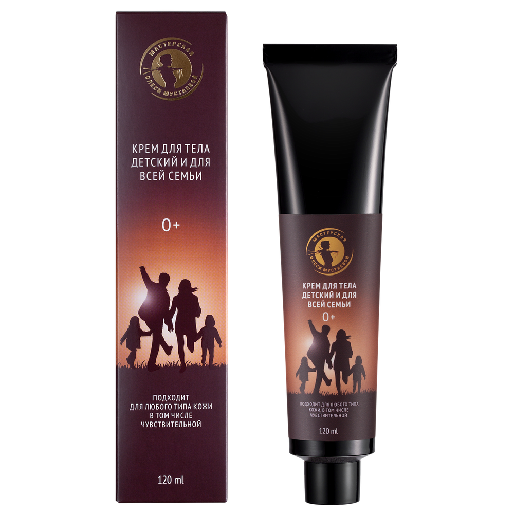 Крем для тела «Детский и для всей семьи» 120мл (Мастерская Олеси Мустаевой)