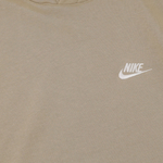 Толстовка мужская Nike Sportswear Club  - купить в магазине Dice