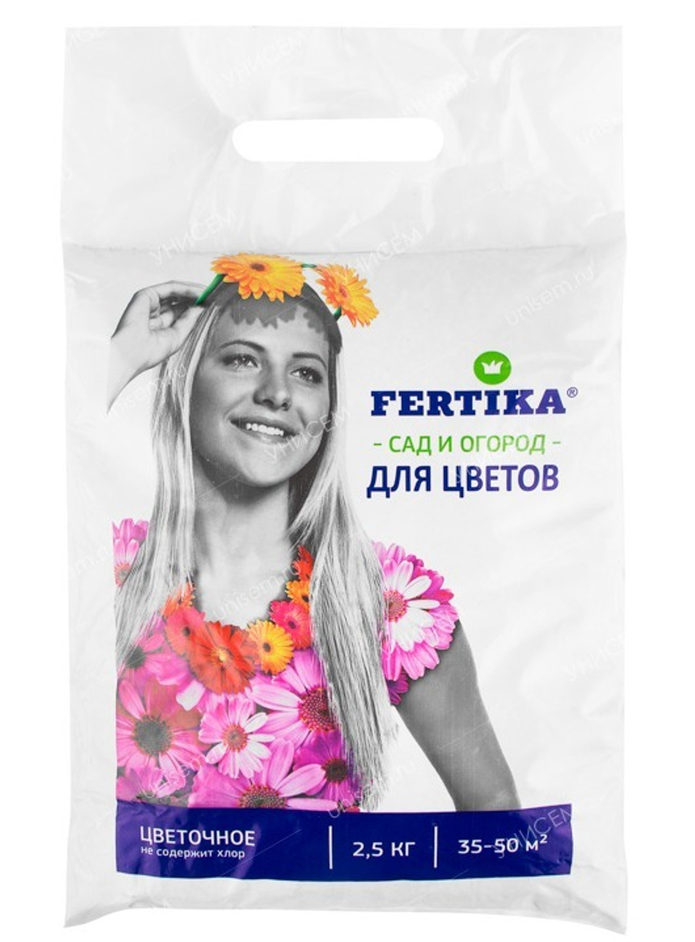 Фертика сад и огород для цветов 2.5 кг