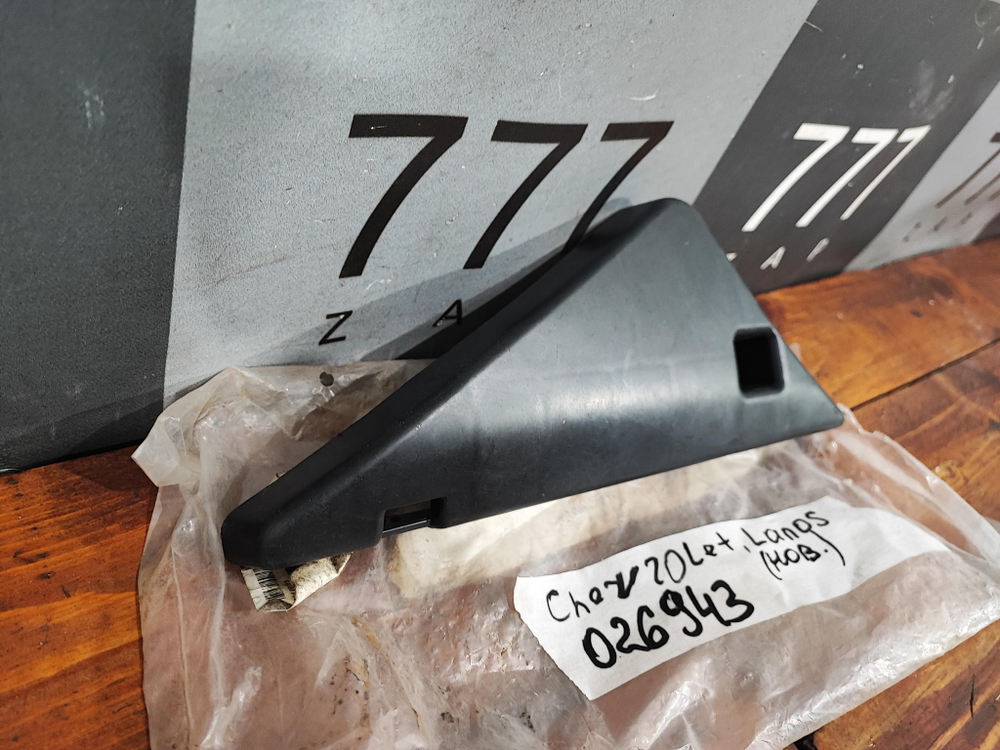 Кронштейн заднего бампера левый Chevrolet Lanos 04-10 Новое Оригинал 96277635