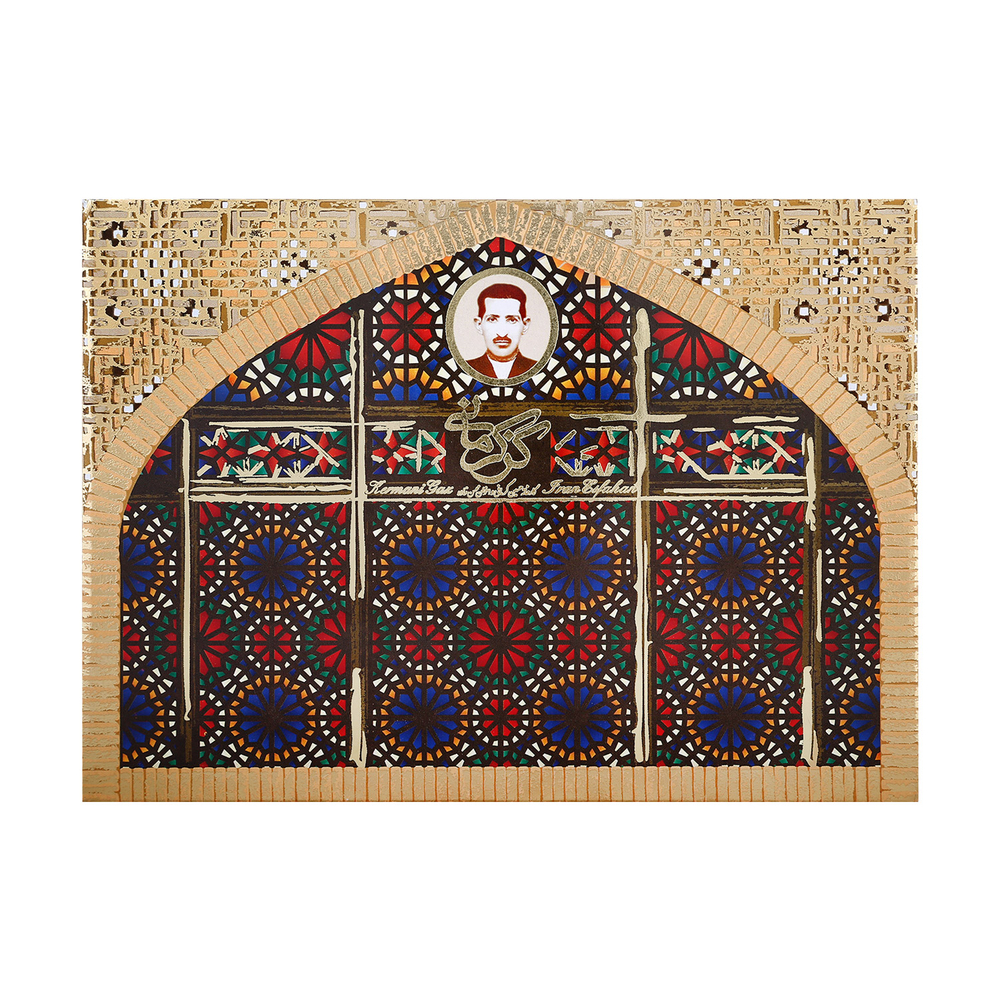 Иранский гяз Кермани с фисташками 38% 200 гр 20122025 Иран