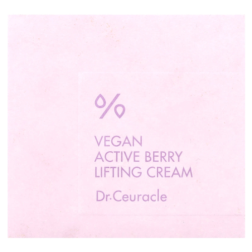Dr. Ceuracle, Веганский активный лифтинговый крем с ягодами, 75 г (2,64 унции)