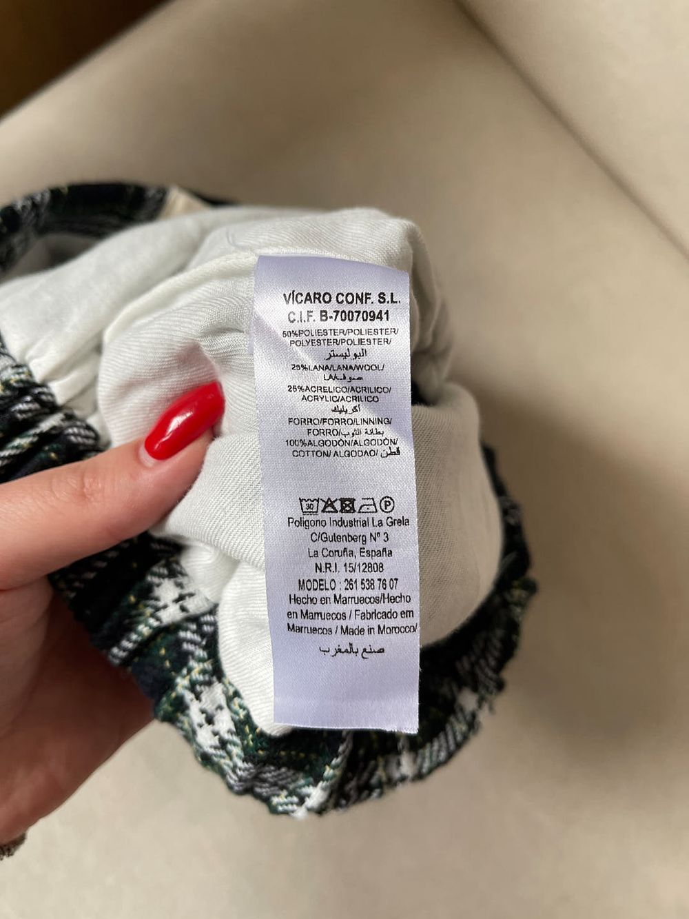 Костюм Nanos, 92