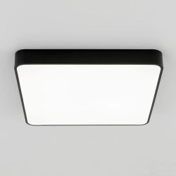 Citilux Купер CL724K95G1 LED RGB Светильник с пультом Чёрный