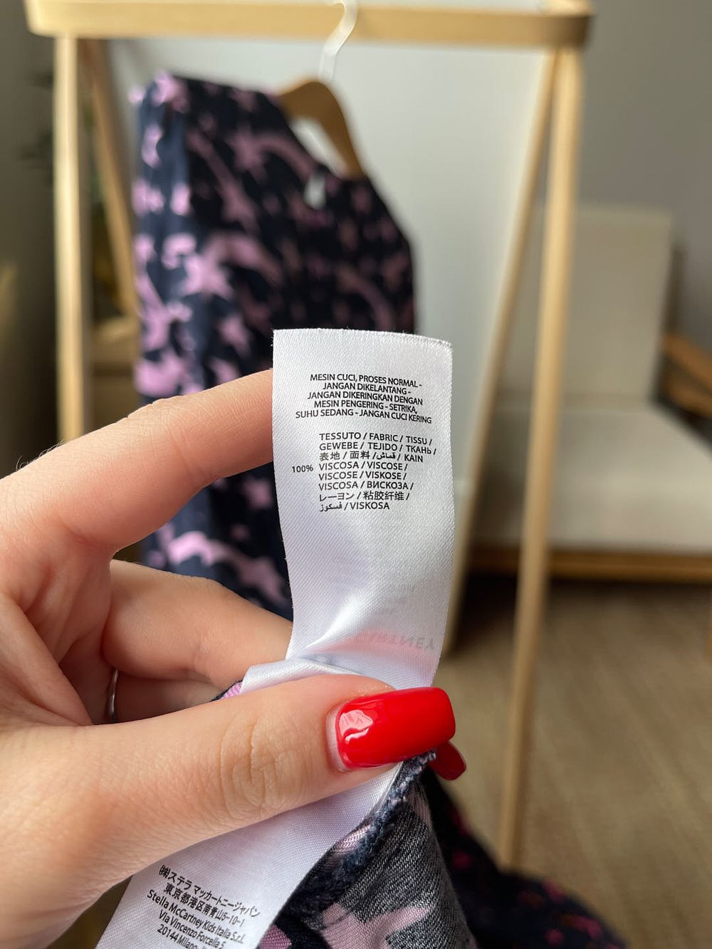 Платье Stella McCartney, 116