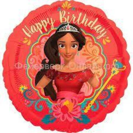 A 18 Круг Елена из Авалора СДР / Elena of Avalor HBD S60 / 1 шт /, Фольгированный шар, Б28
