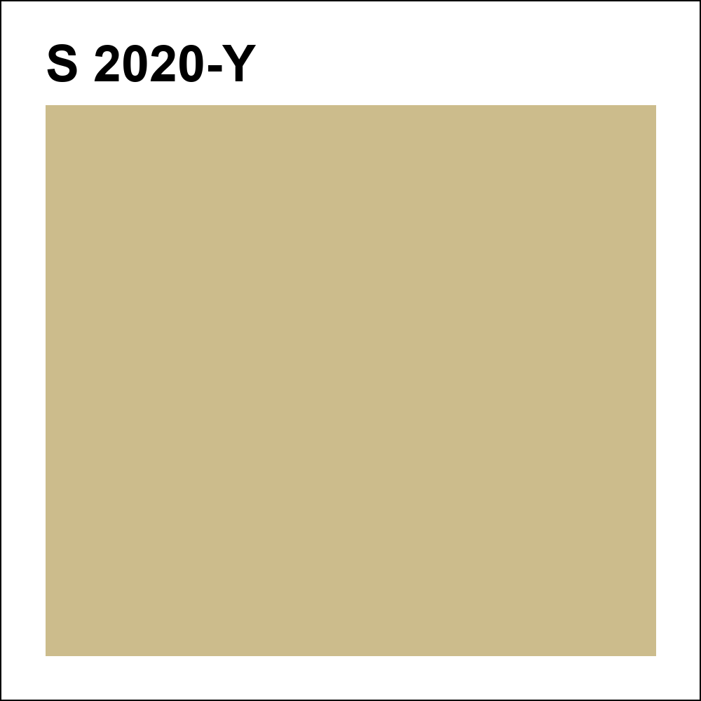 S 2020-Y за кг
