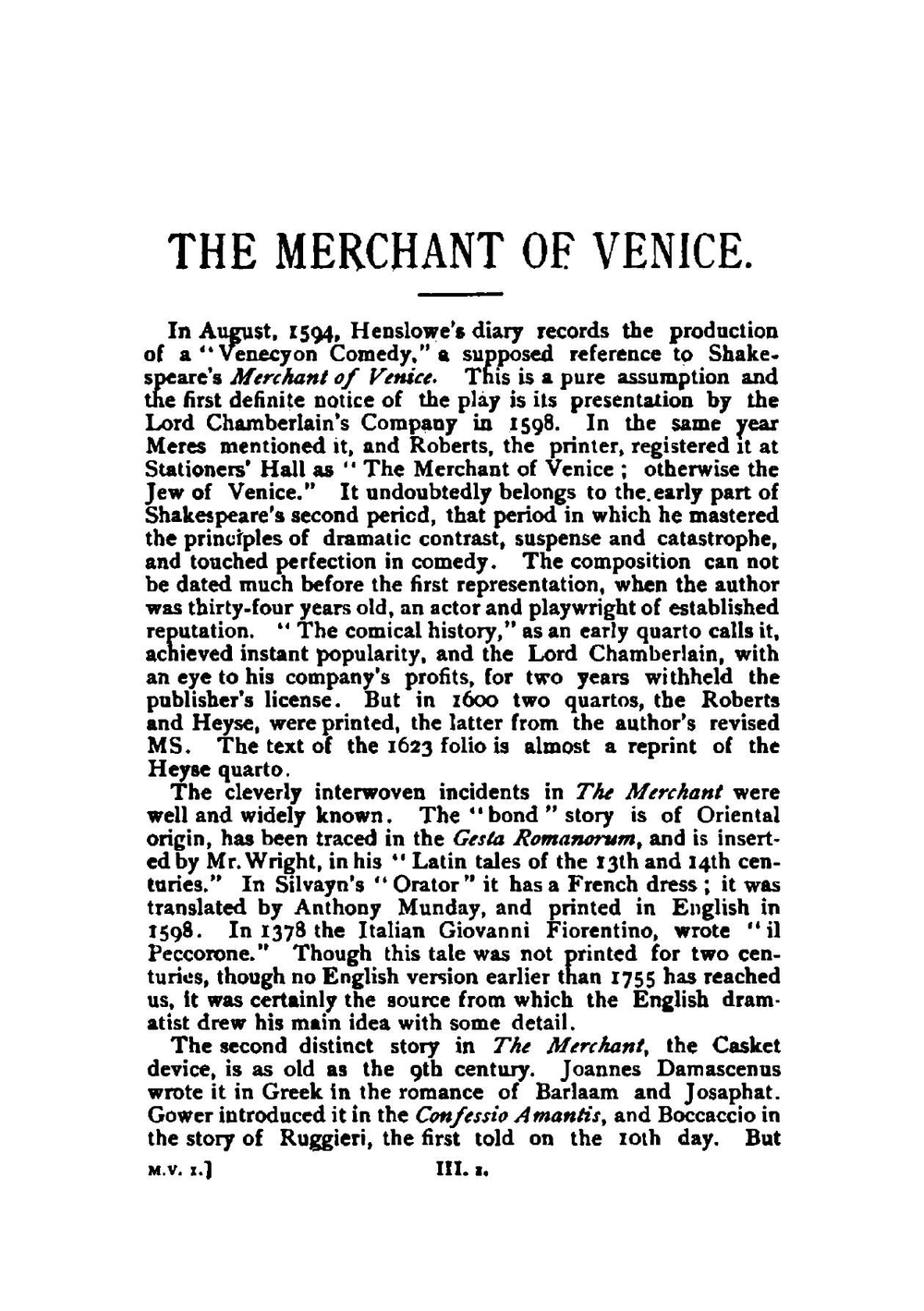 The Merchant of Venice | Уильям Шекспир