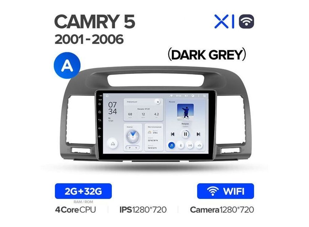 Магнитола Teyes X1 2-32 Wi-Fi Toyota Camry 5 XV 30 2001 — 2006 9.0&quot; (A)