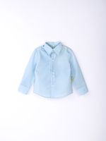 Рубашка классическая "Небо"