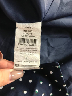 Плащ Zarina в горошек, визуально на 46 размер