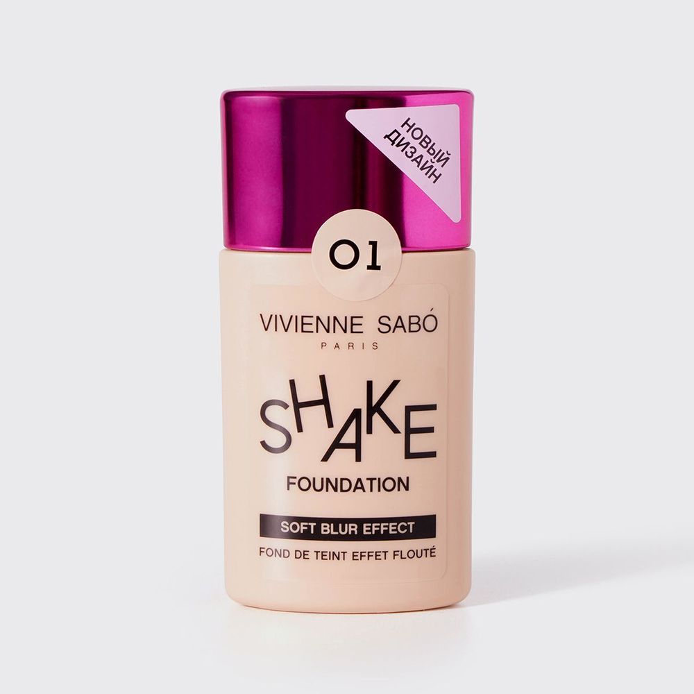 Тональный крем Vivienne Sabo Shake Foundation 01