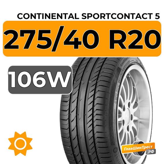 Continental SportContact 5 SUV 275/40 R20 106W XL