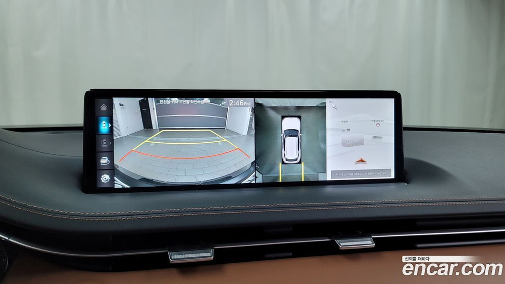 Genesis GV70 2.5T Бензин AWD (11.2023)