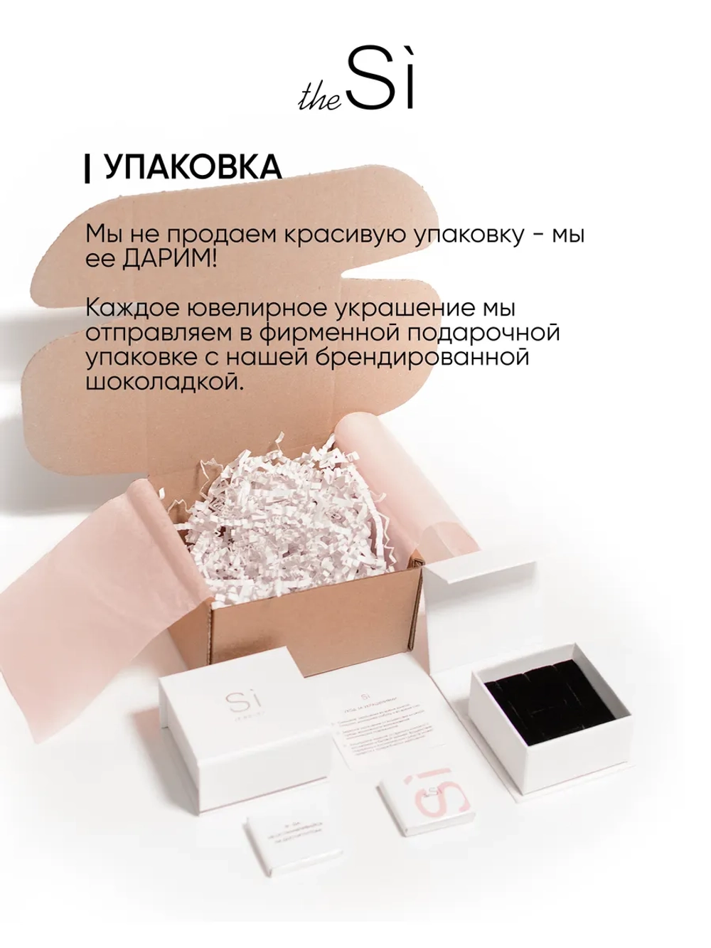 Серебряное кольцо "Спиннер"