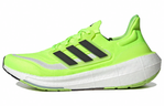 Кроссовки Adidas Ultraboost Light