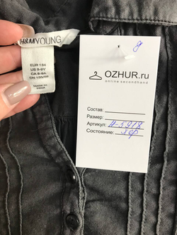 Платье-туника H&M модное, на 8/9лет
