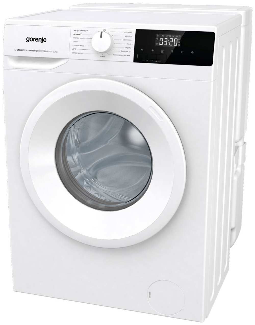 Стиральная машина Gorenje W2NHPI72SCSIRV (резервуар в комплекте)