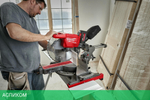 Диск пильный Milwaukee 4932471316