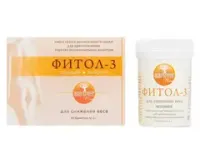 Фитосбор в брикетах ФИТОЛ-3 для снижения веса, 60 брикетов по 2 гр., Алфит Плюс
