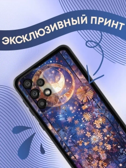 Чехол на Samsung A33 с принтом
