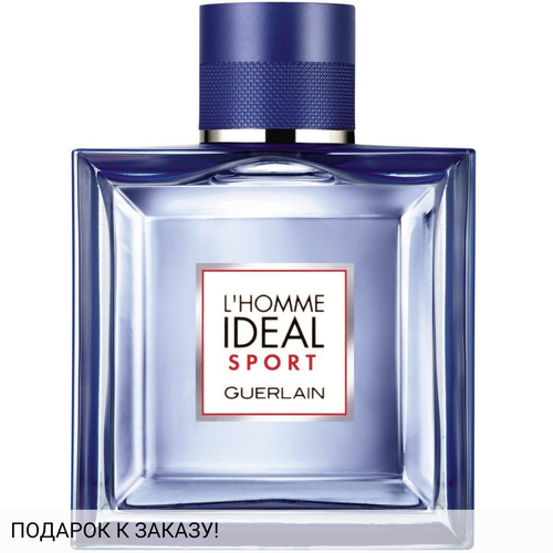 Guerlain L'Homme Ideal Sport
