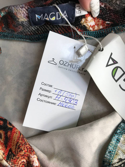 Платье Magda практичное, маркировка 50, визуально на 56 размер, новое