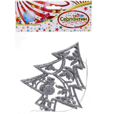 Подвески в блестках «Елочки новогодние» 12 см (набор 2шт), серебро