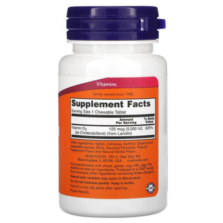 Витамин D NOW Foods, жевательный витамин D3, натуральный мятный вкус, 5000 МЕ, 120 жевательных таблеток