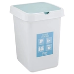 Контейнер для раздельного сбора мусора, 25 л (сухие отходы) (комплект 4 шт)