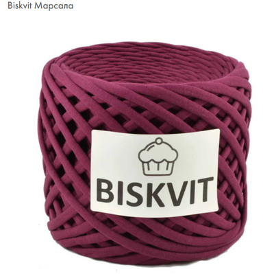 BISKVIT Малина