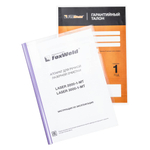 Аппарат для ручной лазерной очистки FOXWELD LASER 1500-1-МТ COMPACT 9770