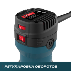 Кромочный фрезер ALTECO TM 600 E