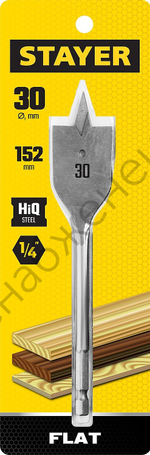 STAYER FLAT 30x152мм, сверло по дереву перовое
