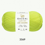 Газзал Хеппи Фит Уни Колорс