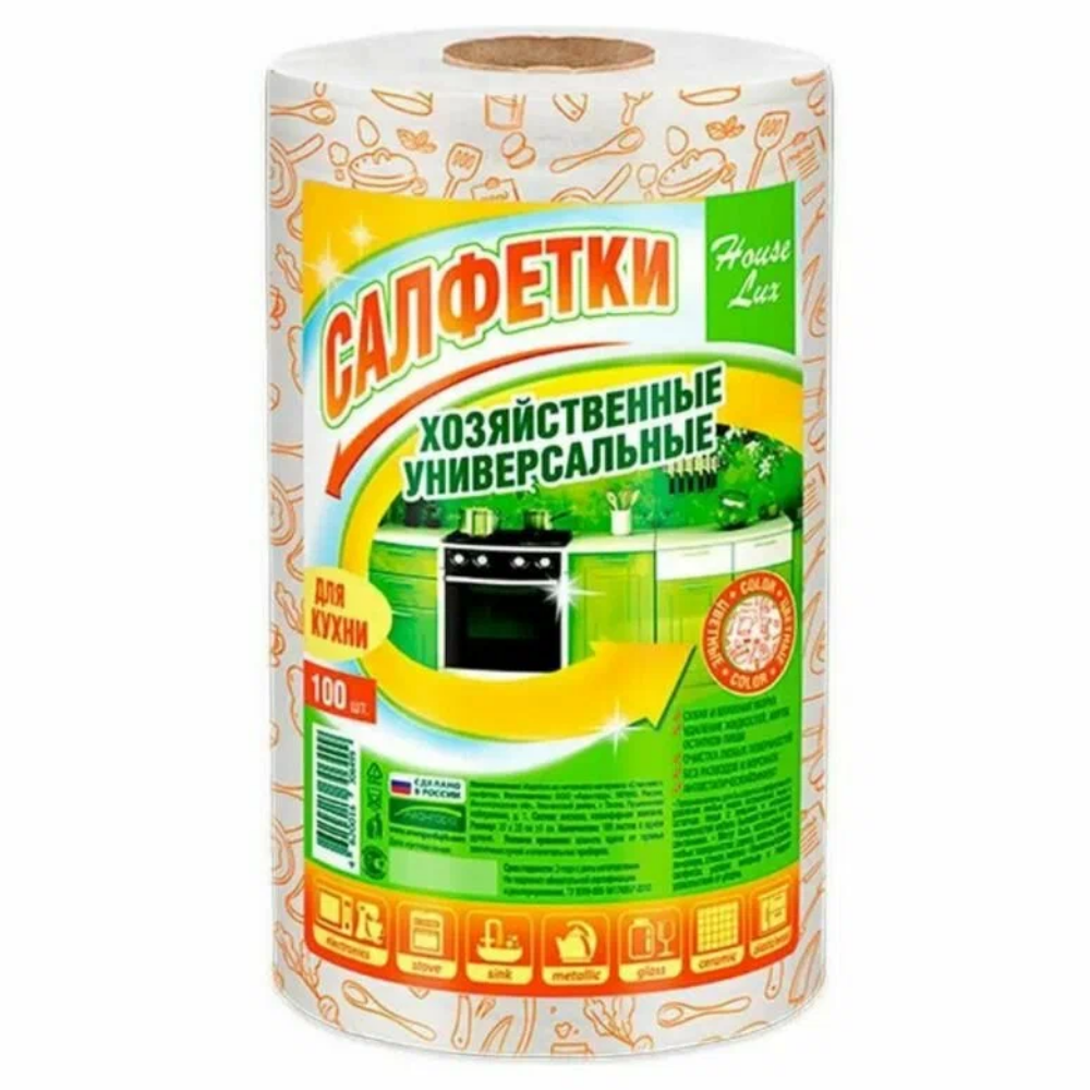Салфетки House Lux универсальные Color 22х23 см 100 шт