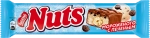 Шоколадный батончик фундук мороженое печенье Nuts Duo 60г